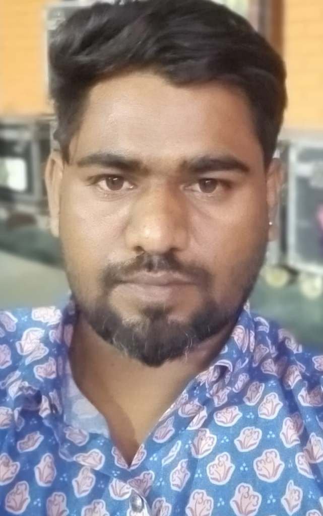 Kamal Kanchole